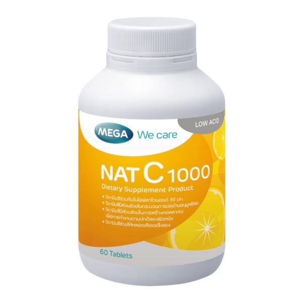 Mega Nat C 1000 60 Tablets Оригинал