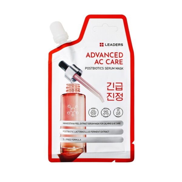 Leaders Advanced AC Care Postbiotics Serum Mask 20 Ml. Оригинал