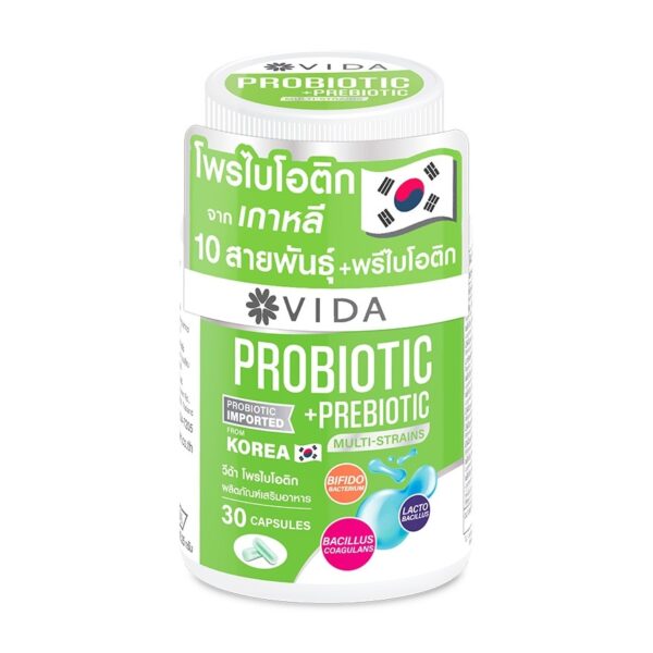 Vida Probiotic 30 Capsules Оригинал