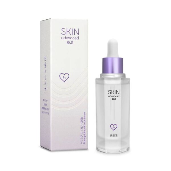Skin Advanced Firming  Anti-Wrinkle Serum 28 ml. Оригинал