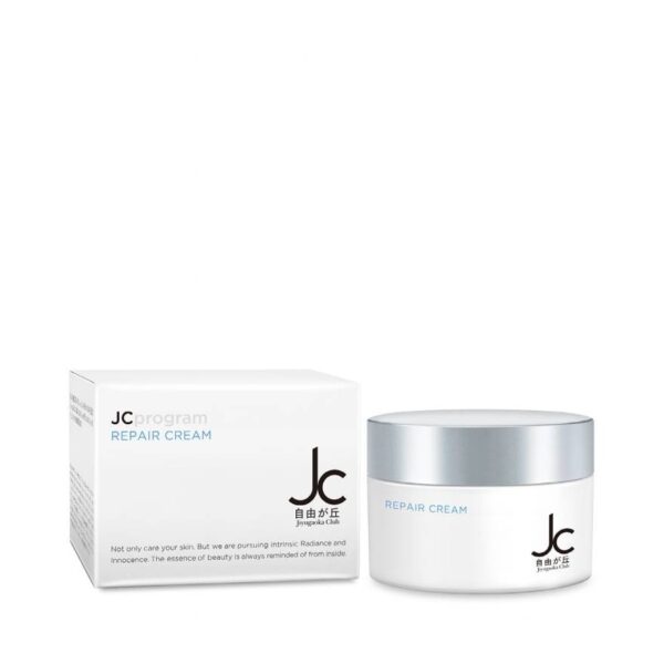 JC Program Repair Cream 50g. Оригинал